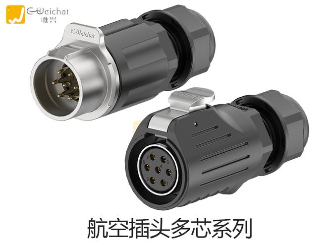 高自动化工厂中连接器驱动安全监控系统的核心作用